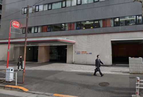 【リハビリ科】五反田リハビリテーション病院まで626ｍ