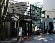【警察】原宿警察署　神宮前交番まで1166ｍ