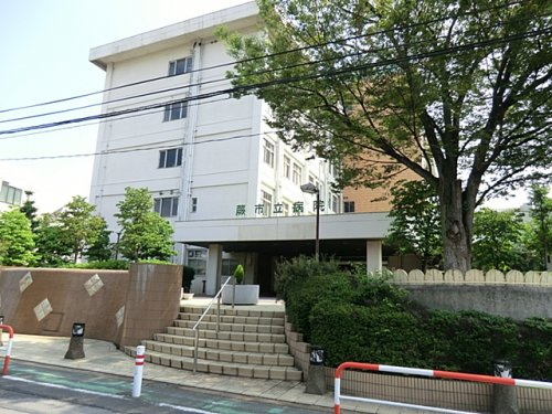 【総合病院】蕨市立病院まで369ｍ