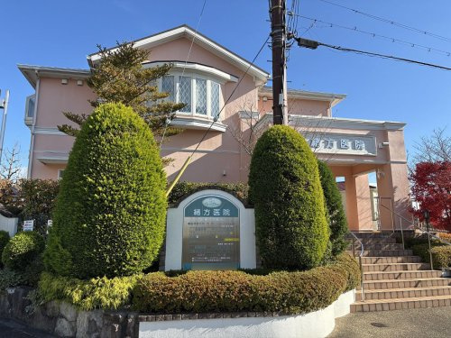 【総合病院】緒方医院まで386ｍ