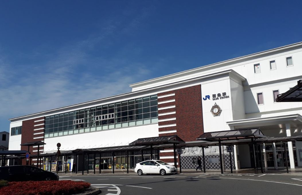 【駅】西条(広島県)まで2051ｍ