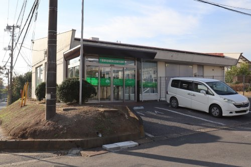 【銀行】千葉信用金庫君津支店畑沢出張所まで969ｍ