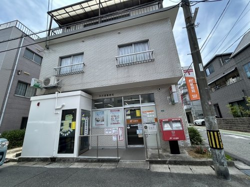 【郵便局】呉吉浦郵便局まで743ｍ