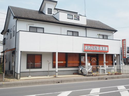 【保育園】おれんじ北保育園(伊奈町)まで1197ｍ