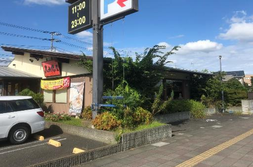 【そば・うどん】久兵衛屋　伊奈学園前店まで2391ｍ