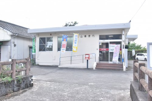 【郵便局】福山郵便局まで35ｍ