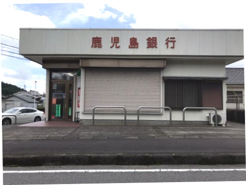 【銀行】鹿児島銀行牧之原代理店まで192ｍ