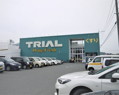 【スーパー】トライアルまで1034ｍ