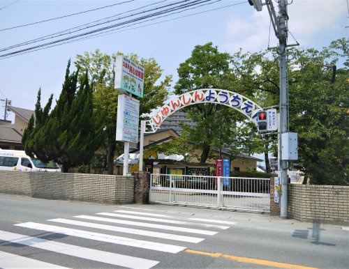 【幼稚園】久留米純心幼稚園まで1129ｍ