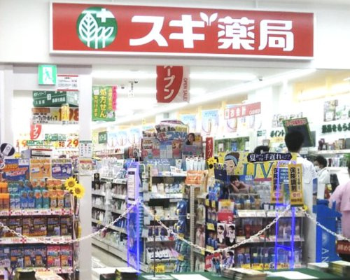 【ドラッグストア】スギドラッグ　フジモール吹上店まで702ｍ