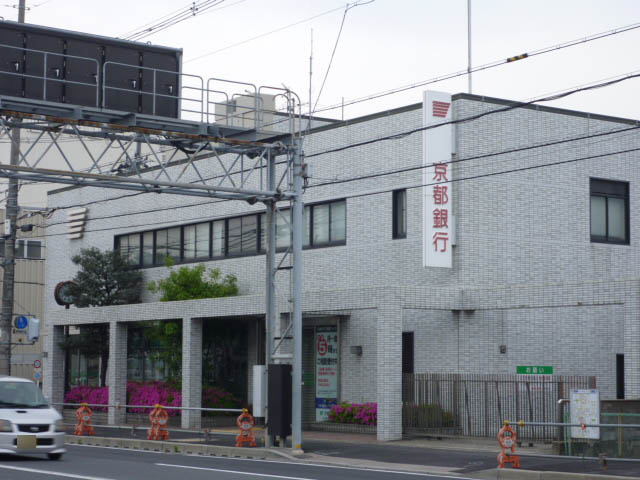 【銀行】京都銀行　久世支店まで1024ｍ