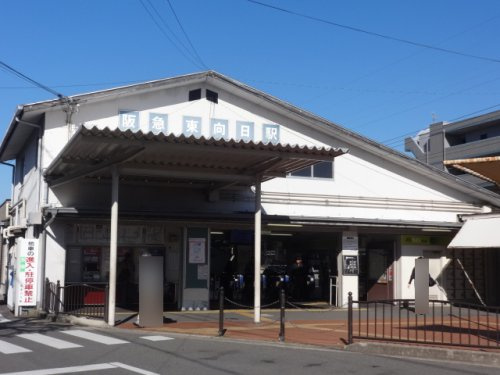 【駅】東向日駅まで2174ｍ