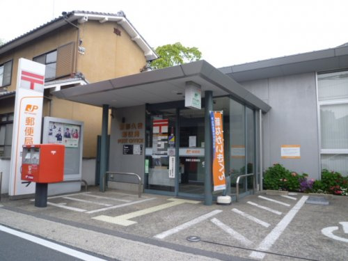 【郵便局】京都久世郵便局まで932ｍ
