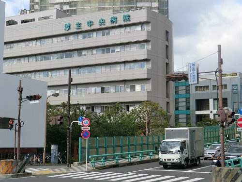 【総合病院】総合病院厚生中央病院まで255ｍ