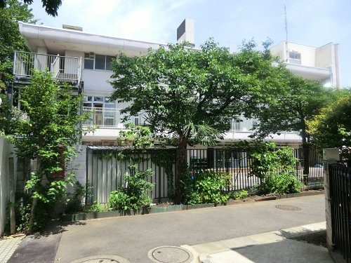 【保育園】目黒区立中町保育園まで272ｍ