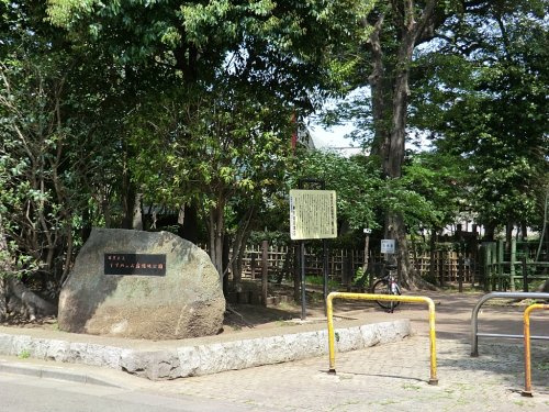 【公園】すずめのお宿緑地公園まで525ｍ