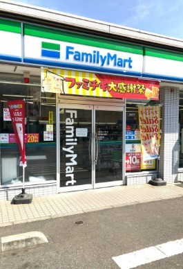 【コンビニエンスストア】ファミリーマート　所沢星の宮店まで1295ｍ