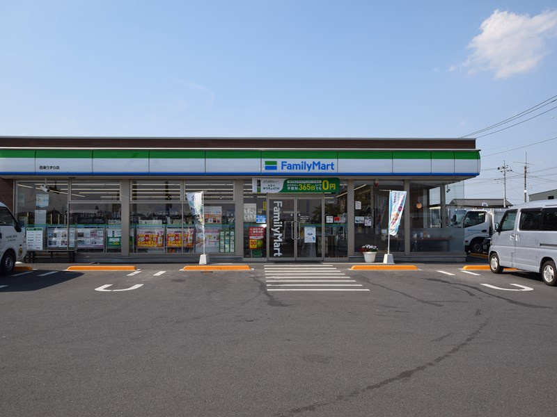 【コンビニエンスストア】ファミリーマート邑楽うずら店まで990ｍ