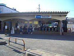 【駅】高座渋谷まで959ｍ