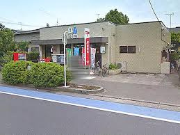 【郵便局】大和南林間六郵便局まで632ｍ
