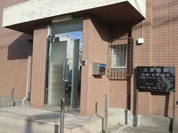 【総合病院】土岐医院まで635ｍ