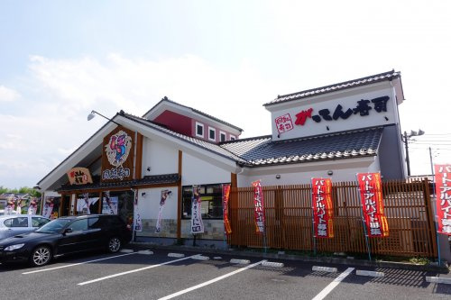 【寿司】がってん寿司　本店まで3264ｍ