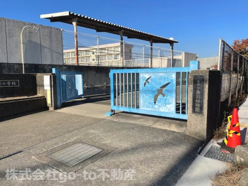【幼稚園】明石市立鳥羽幼稚園まで526ｍ