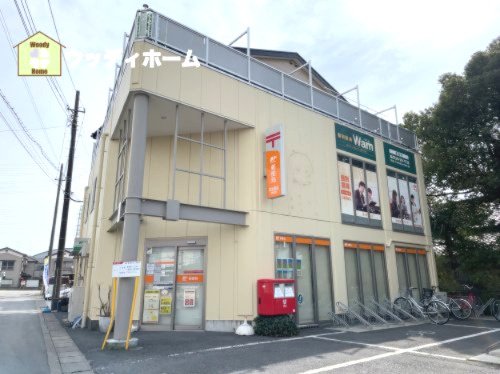 【郵便局】草加柳島郵便局まで635ｍ