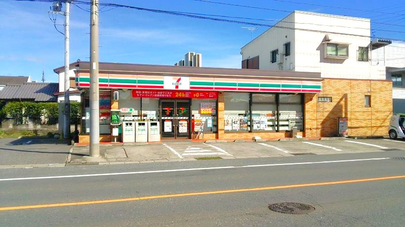 【コンビニエンスストア】セブンイレブン群馬吉井町店 まで1000ｍ