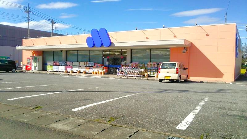 【ドラッグストア】マルエドラッグ吉井店 まで1100ｍ