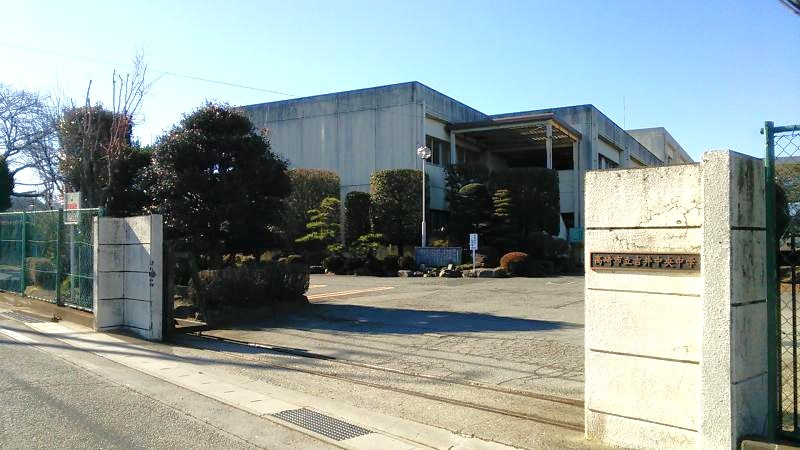 【中学校】高崎市立吉井中央中学校 まで2700ｍ