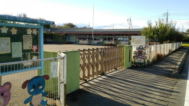 【幼稚園】高崎市立吉井幼稚園 まで900ｍ
