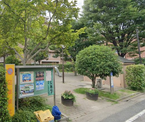 【公園】西小岩四丁目児童遊園まで687ｍ