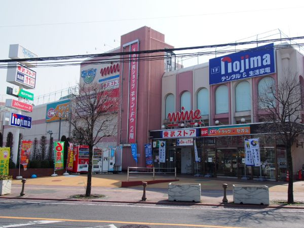 【スーパー】東武ストア　蓮田店まで723ｍ