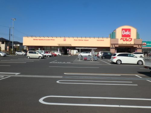 【スーパー】ベルク北坂戸店まで648ｍ