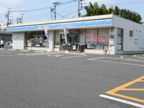 【コンビニエンスストア】ローソン鶴ヶ島若葉店まで243ｍ