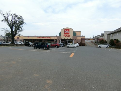 【スーパー】ベルク　すねおり店まで798ｍ