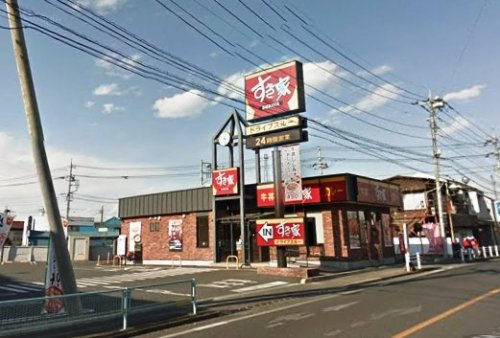【ファミリーレストラン】すき家川越笠幡店まで1523ｍ