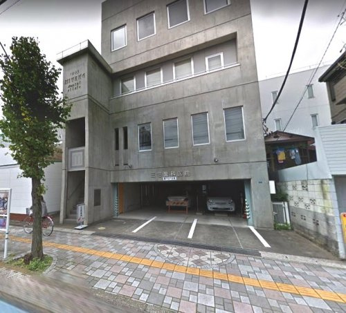 【歯科】三宅歯科医院まで895ｍ
