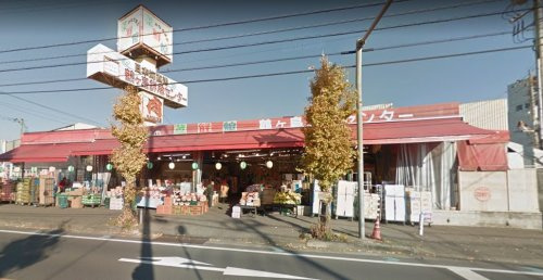 【スーパー】菜鮮館鶴ヶ島店まで647ｍ