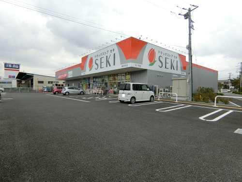 【ドラッグストア】ドラッグストアセキ脚折町店まで911ｍ