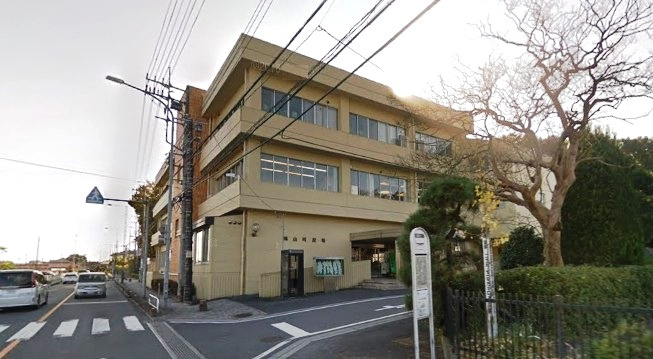 【市役所・区役所】鳩山町役場まで263ｍ