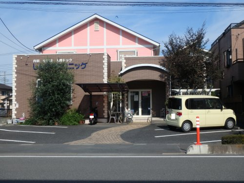 【内科】しんまちクリニックまで1122ｍ
