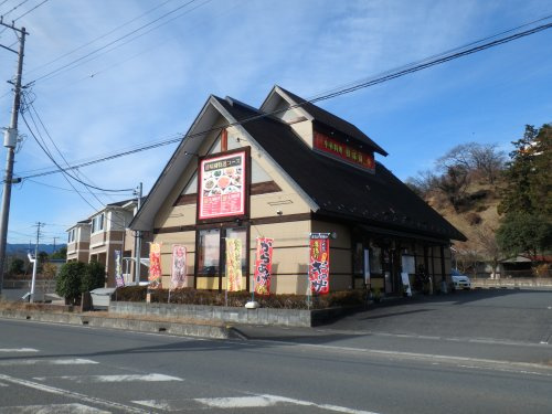 【中華料理】鮮味園まで1536ｍ