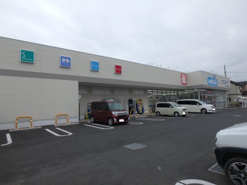 【ドラッグストア】ウエルシア鶴ヶ島脚折店まで645ｍ