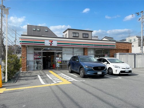 【コンビニエンスストア】セブンイレブン　西宮北夙川通り店まで1236ｍ