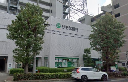 【銀行】りそな銀行　長吉支店まで700ｍ