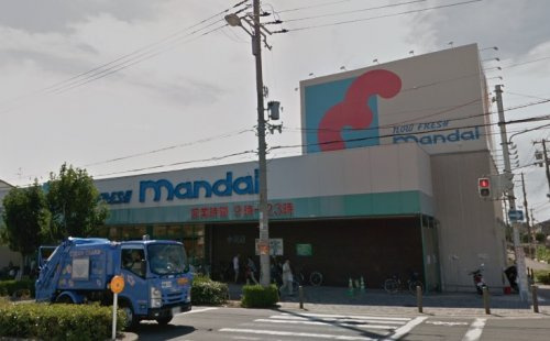 【スーパー】万代　今川店まで650ｍ