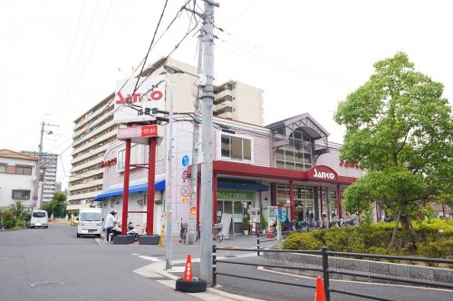 【スーパー】スーパーサンコー瓜破店まで67ｍ