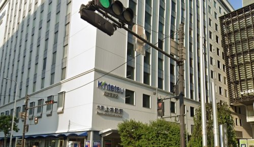 【デパート】近鉄百貨店上本町店まで270ｍ
